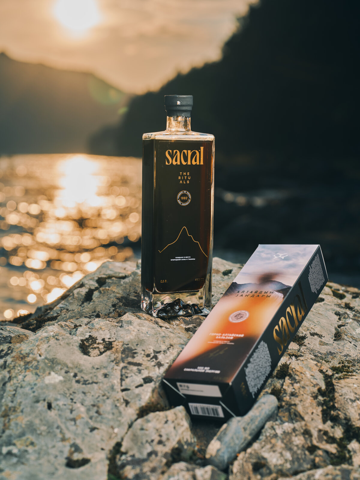 Фото продукции Sacral