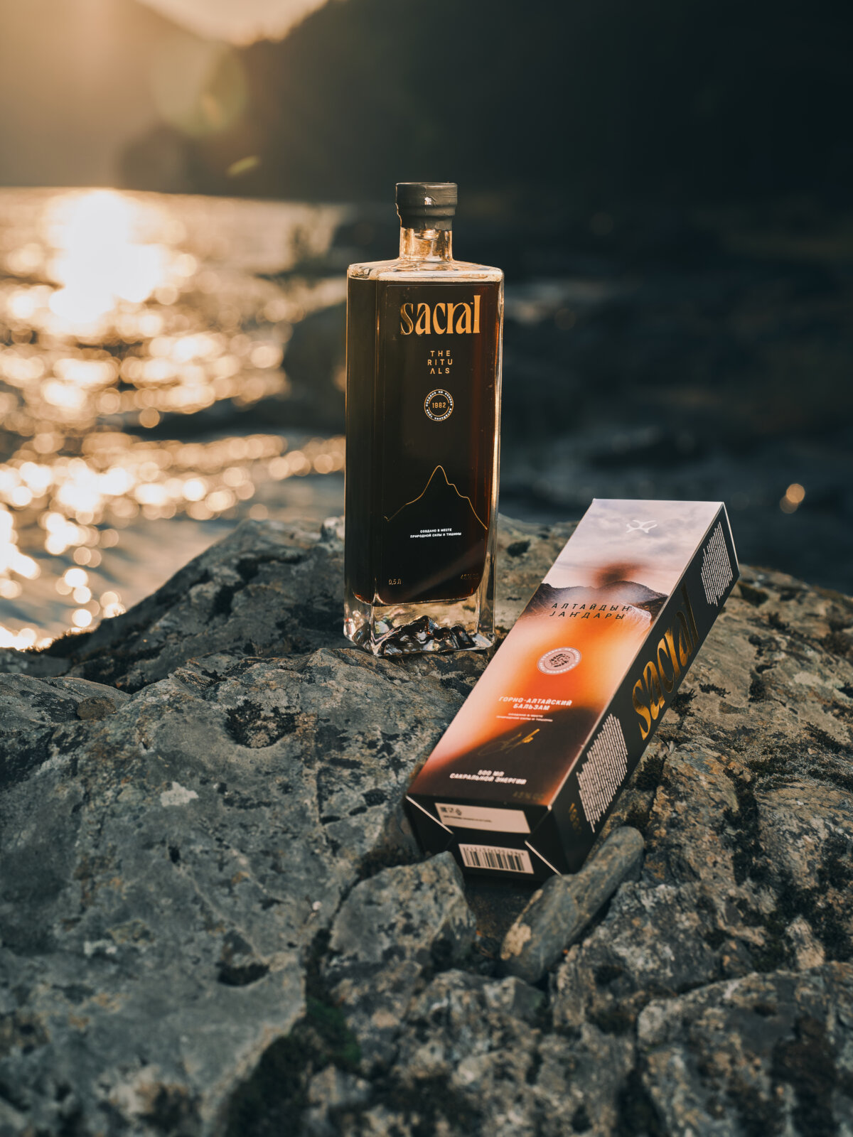 Фото продукции Sacral