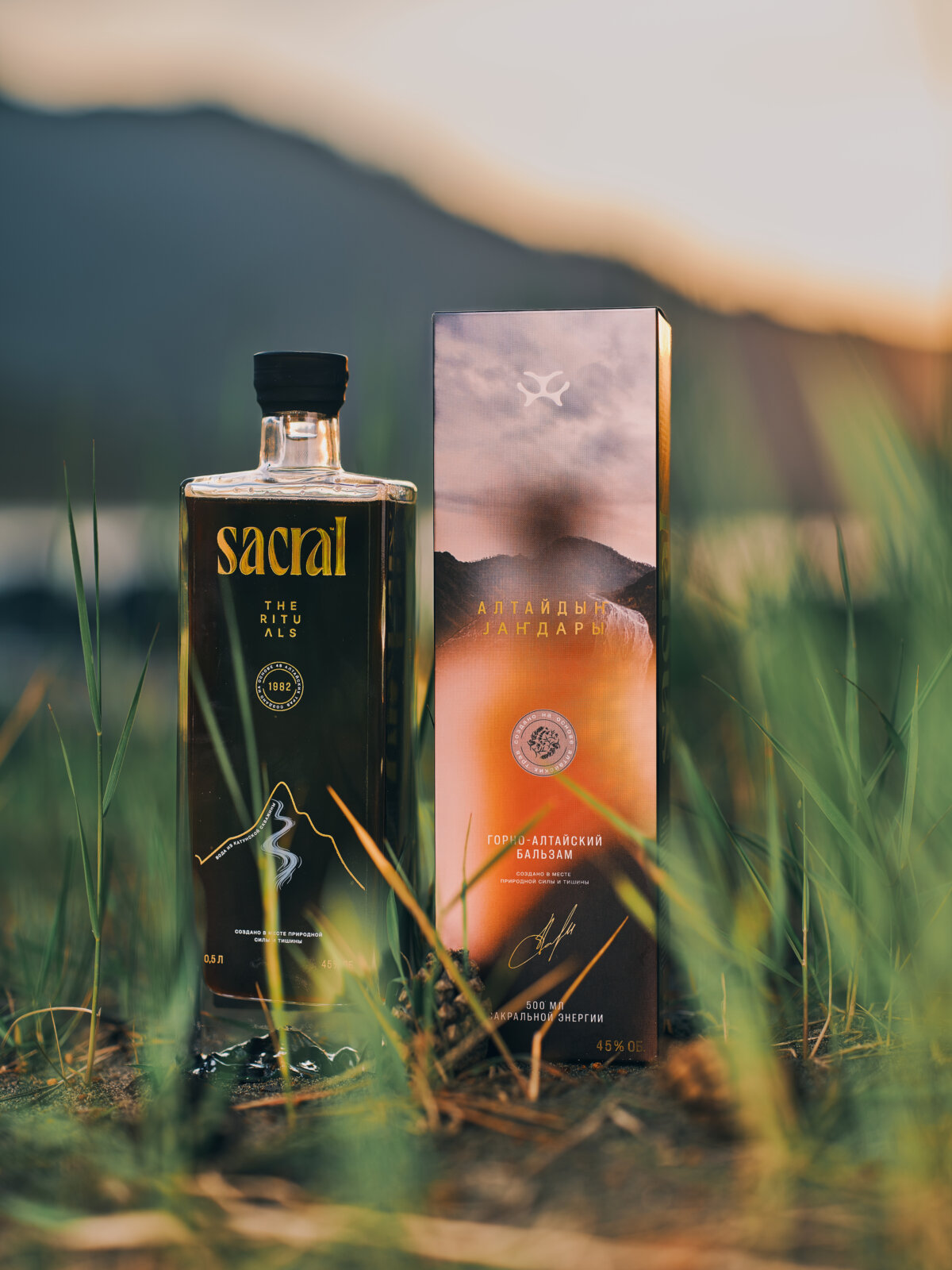Фото продукции Sacral