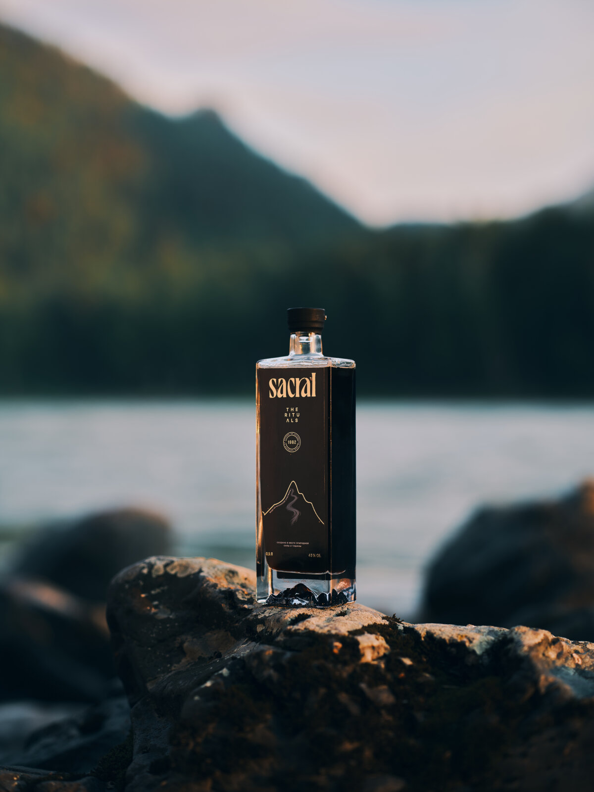 Фото продукции Sacral